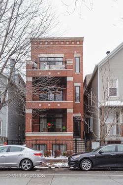 2517 N Southport Unit 3, Chicago, IL 60614