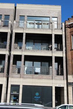 1426 W Irving Park Unit 2, Chicago, IL 60613