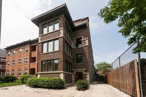 824 W Gunnison Unit 1, Chicago, IL 60640