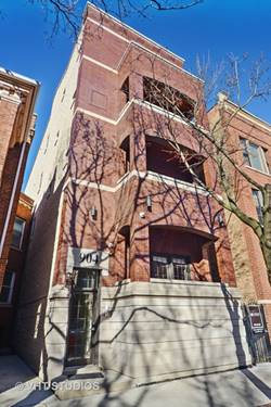 904 W Fletcher Unit 1, Chicago, IL 60657