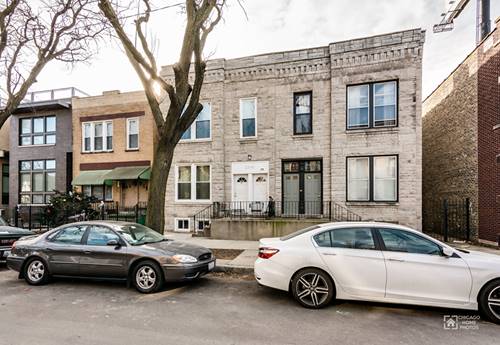 2341 W Montana Unit 1R, Chicago, IL 60647