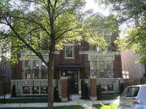 4335 W Dickens Unit 202, Chicago, IL 60639