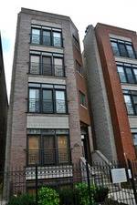 2353 W Harrison Unit 4, Chicago, IL 60612