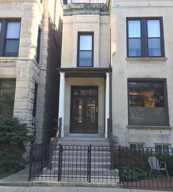 3729 N Sheffield Unit G, Chicago, IL 60613