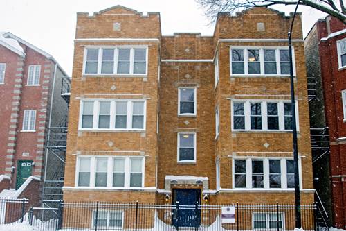 1738 W Foster Unit 1R, Chicago, IL 60640