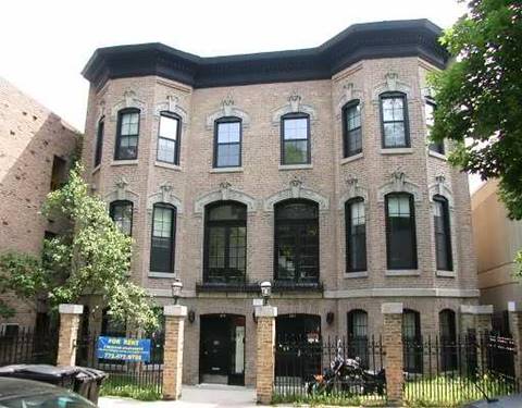 2217 N Cleveland Unit 2S, Chicago, IL 60614