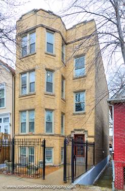 2329 W Barry Unit 2, Chicago, IL 60618