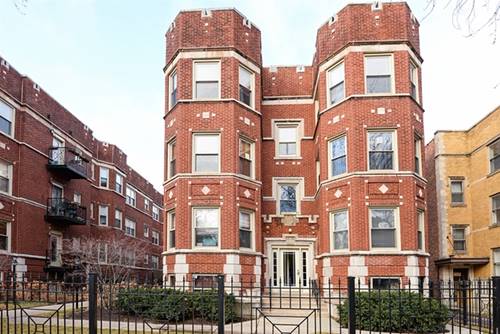 1334 W Greenleaf Unit 3D, Chicago, IL 60626