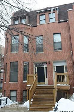 1538 W Monroe Unit 1, Chicago, IL 60607