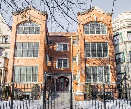 4326 S King Unit 1, Chicago, IL 60653