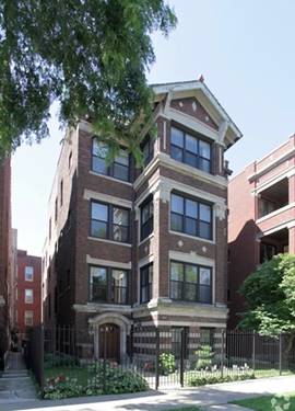 1027 E Hyde Park Unit 3, Chicago, IL 60615