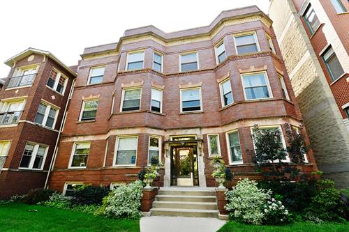 4430 N Winchester Unit G, Chicago, IL 60640