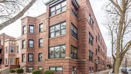 1407 W Rascher Unit 1, Chicago, IL 60640