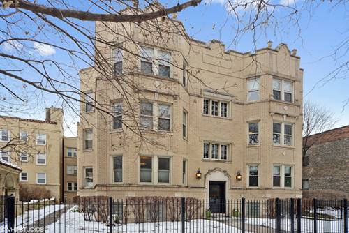 5013 N Wolcott Unit 1W, Chicago, IL 60640