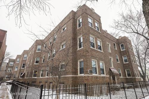 1849 W Greenleaf Unit 1S, Chicago, IL 60626