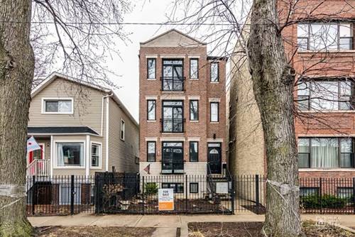 2709 N Campbell Unit 1, Chicago, IL 60647