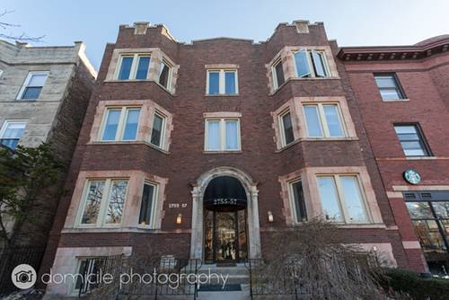 2757 W Logan Unit 1, Chicago, IL 60647