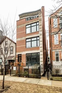 2417 W Cortland Unit 2, Chicago, IL 60647