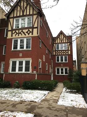 5440 N Campbell Unit 3F, Chicago, IL 60625