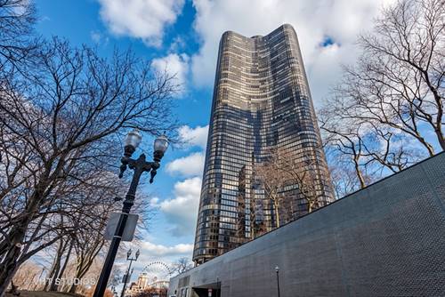 505 N Lake Shore Unit 409, Chicago, IL 60611