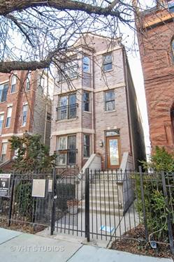 2237 W Washington Unit 2, Chicago, IL 60612