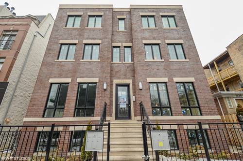 1236 W Diversey Unit 1E, Chicago, IL 60614