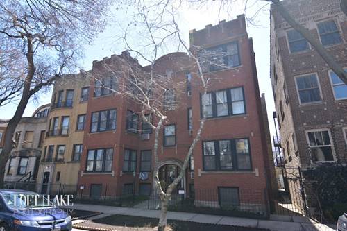 1427 W Edgewater Unit 1E, Chicago, IL 60660