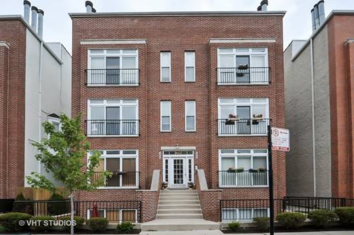 1722 W Diversey Unit 2W, Chicago, IL 60614