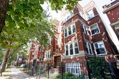 1250 W Hood Unit 3E, Chicago, IL 60660