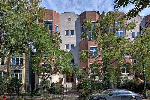 2629 N Ashland Unit 4A, Chicago, IL 60614