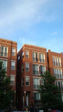 2403 W Lexington Unit 1, Chicago, IL 60612