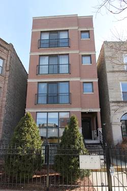 4821 S Champlain Unit 2, Chicago, IL 60615