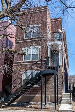 4325 S Vernon Unit 1, Chicago, IL 60653