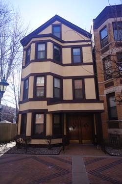 1413 W Oakdale Unit 1R, Chicago, IL 60657