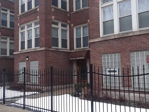 2232 E 70th Unit 1A, Chicago, IL 60649