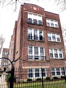 6128 N Paulina Unit 2W, Chicago, IL 60660