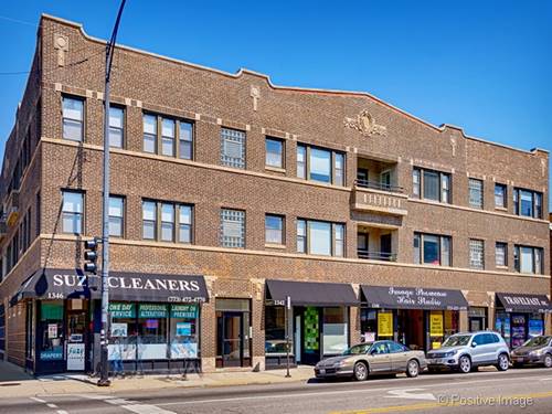 1344 W Irving Park Unit 2S, Chicago, IL 60613