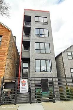 2108 W 18th Unit 3, Chicago, IL 60608