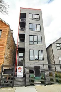 2108 W 18th Unit 2, Chicago, IL 60608