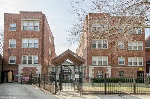 1425 W Chase Unit 1A, Chicago, IL 60626