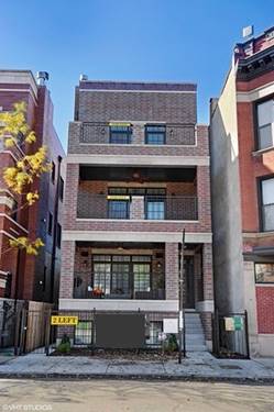 2414 N Janssen Unit 1, Chicago, IL 60614