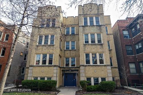 2751 W Giddings Unit 1W, Chicago, IL 60625