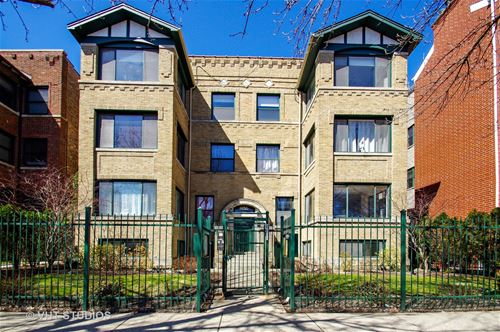 4430 N Magnolia Unit GS, Chicago, IL 60640