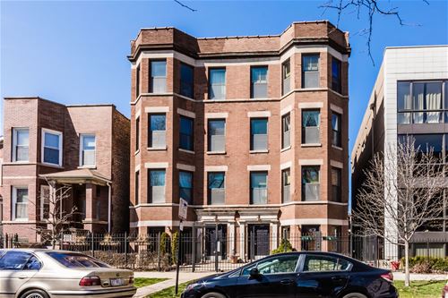 2330 W Huron Unit 1E, Chicago, IL 60612