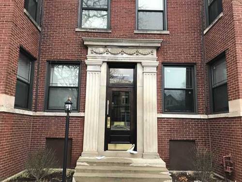 5430 S Drexel Unit 1N, Chicago, IL 60615