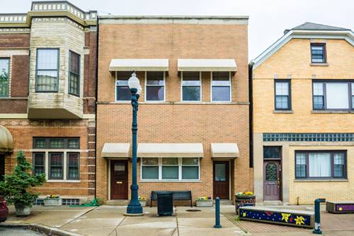 2427 S Oakley Unit 2R, Chicago, IL 60608