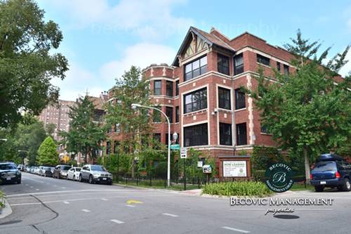 1058 W Glenlake Unit 1, Chicago, IL 60660