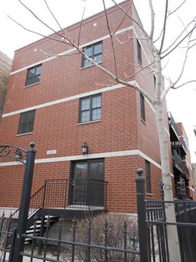 1625 W Morse Unit 2, Chicago, IL 60626