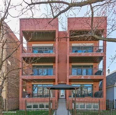 3104 N Kimball Unit 1S, Chicago, IL 60618