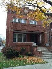 7618 S Green Unit 2, Chicago, IL 60620